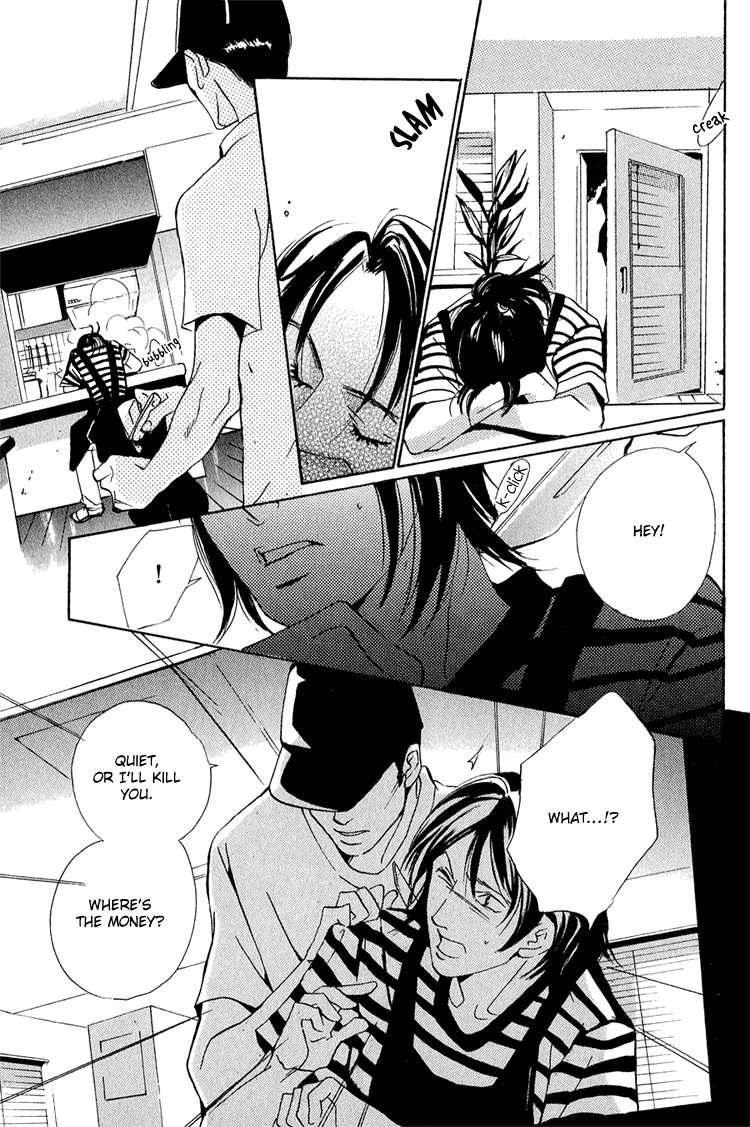 Heat (MIYAMOTO Kano) Chapter 3.2 page 12 - Chapter 3 v2 : Heat - Act.2