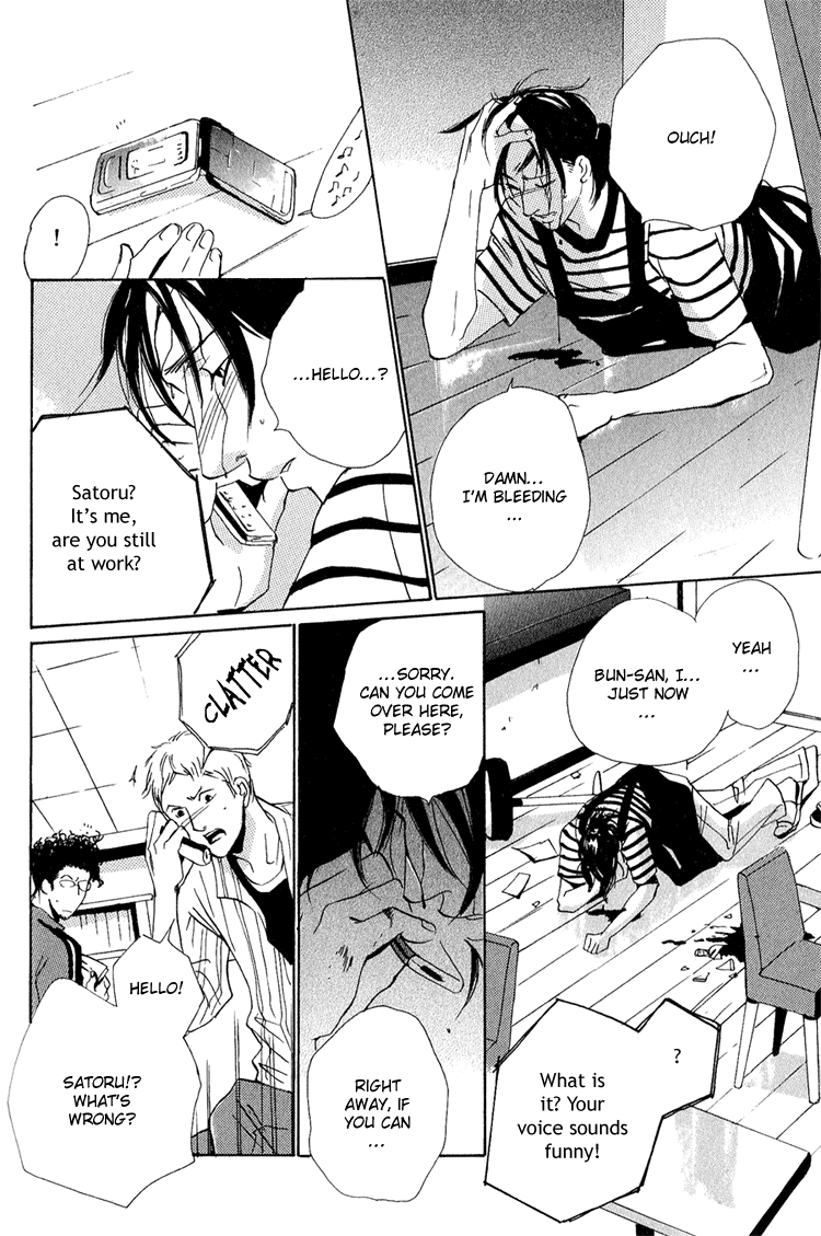 Heat (MIYAMOTO Kano) Chapter 3.2 page 15 - Chapter 3 v2 : Heat - Act.2