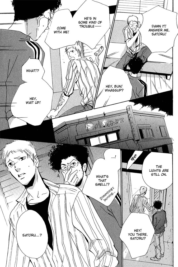 Heat (MIYAMOTO Kano) Chapter 3.2 page 16 - Chapter 3 v2 : Heat - Act.2