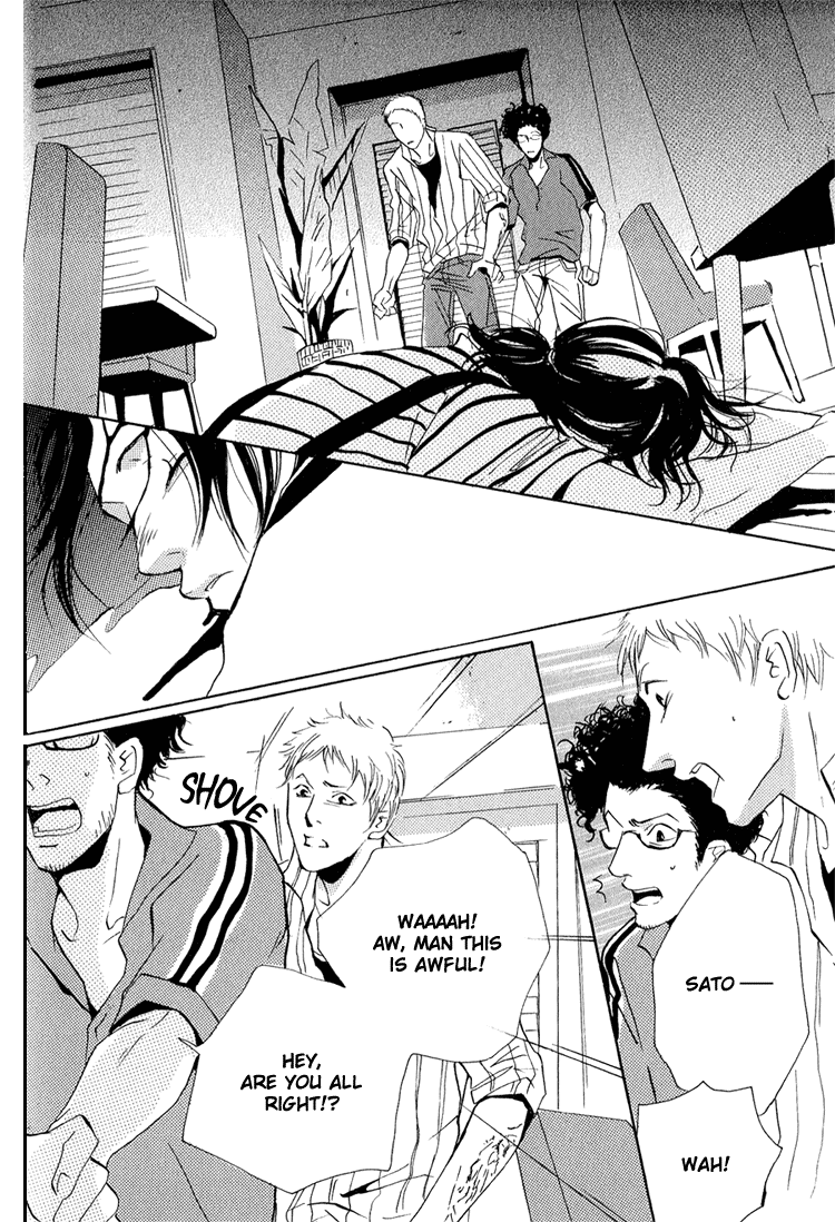 Heat (MIYAMOTO Kano) Chapter 3.2 page 17 - Chapter 3 v2 : Heat - Act.2
