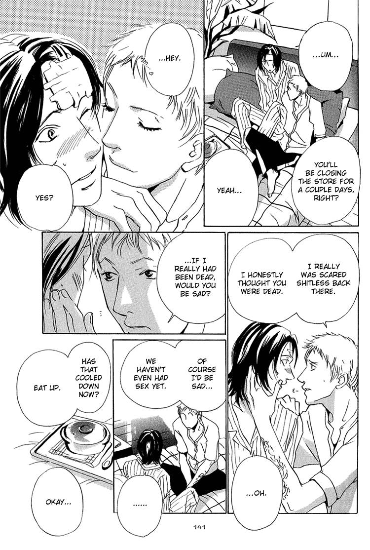 Heat (MIYAMOTO Kano) Chapter 3.2 page 24 - Chapter 3 v2 : Heat - Act.2