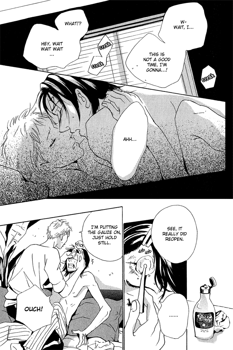 Heat (MIYAMOTO Kano) Chapter 3.2 page 32 - Chapter 3 v2 : Heat - Act.2