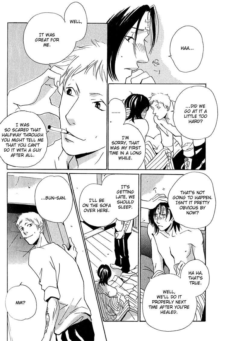 Heat (MIYAMOTO Kano) Chapter 3.2 page 33 - Chapter 3 v2 : Heat - Act.2