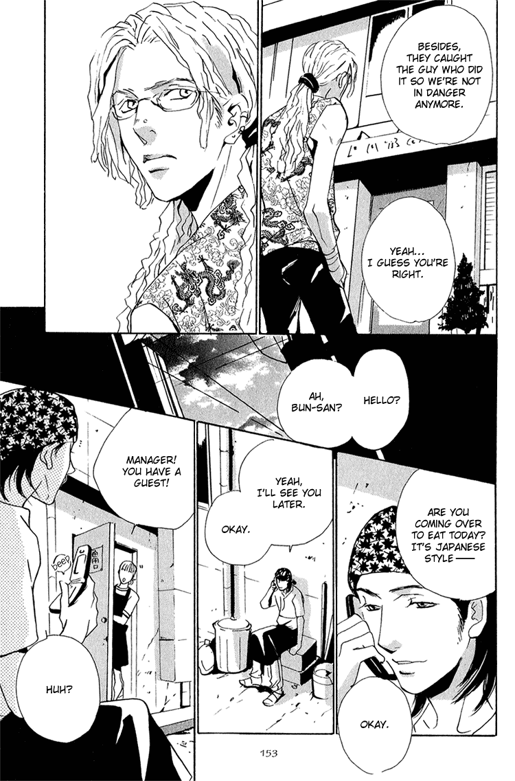 Heat (MIYAMOTO Kano) Chapter 3.2 page 36 - Chapter 3 v2 : Heat - Act.2