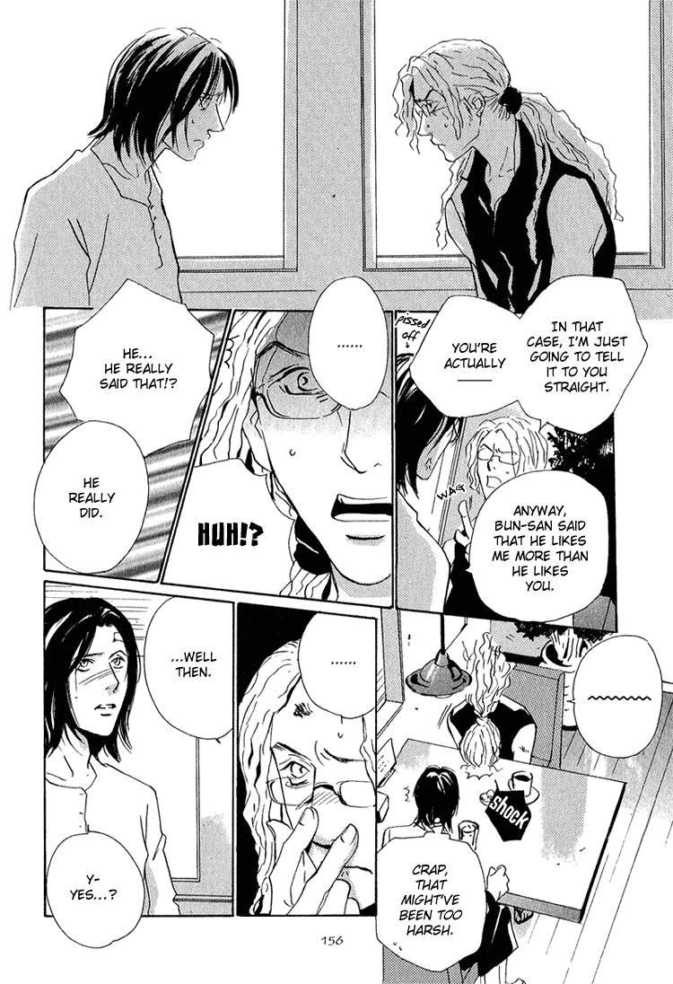 Heat (MIYAMOTO Kano) Chapter 3.2 page 39 - Chapter 3 v2 : Heat - Act.2