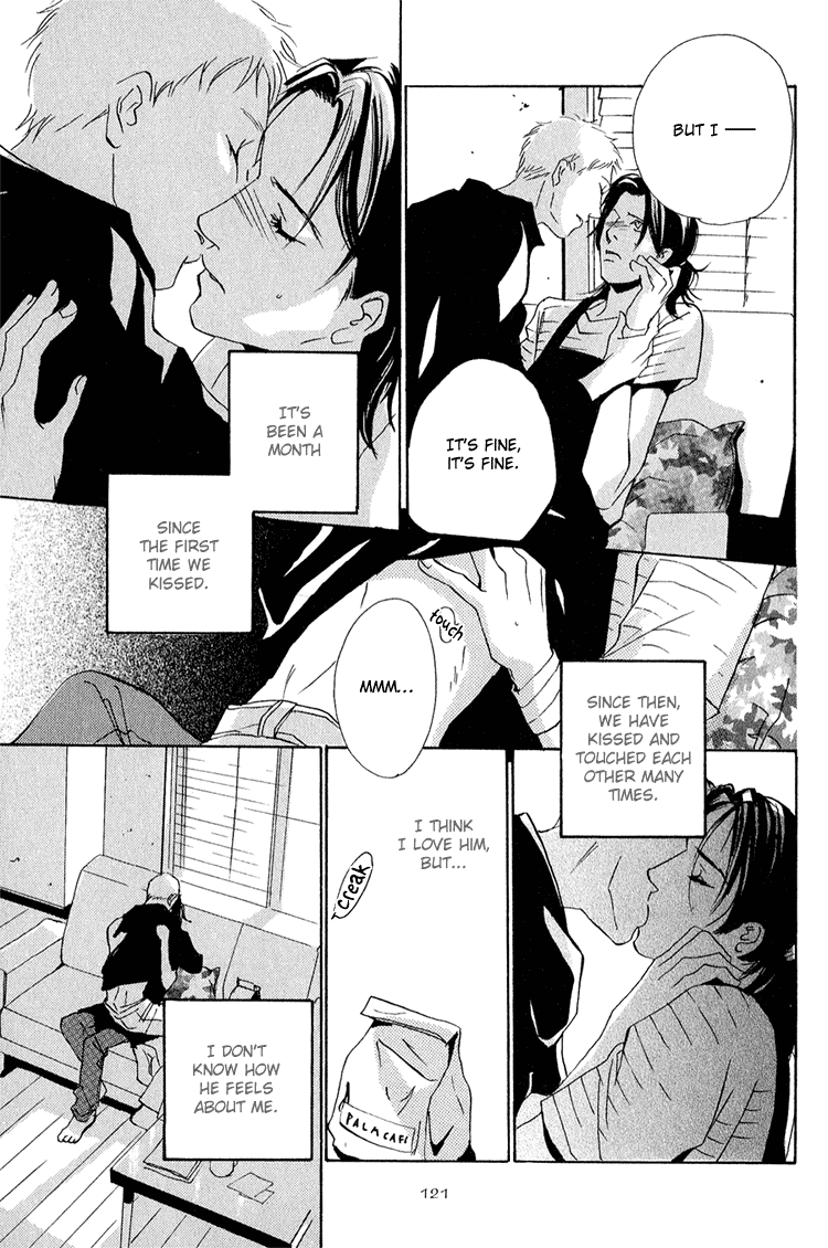 Heat (MIYAMOTO Kano) Chapter 3.2 page 4 - Chapter 3 v2 : Heat - Act.2