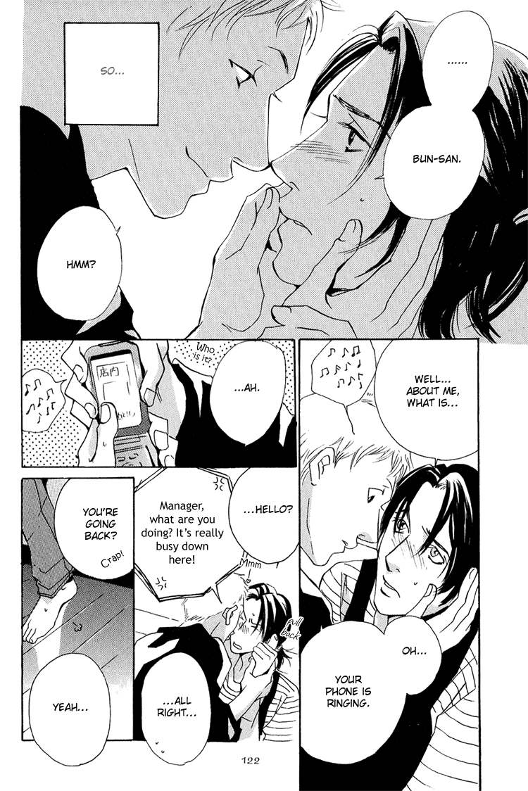 Heat (MIYAMOTO Kano) Chapter 3.2 page 5 - Chapter 3 v2 : Heat - Act.2