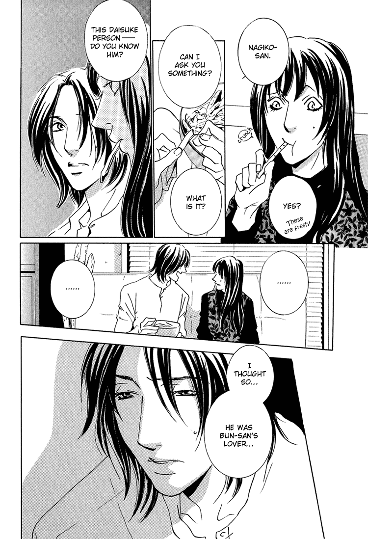Heat (MIYAMOTO Kano) Chapter 4.2 page 10 - Chapter 4 v2 : Heat - Last Act [End]