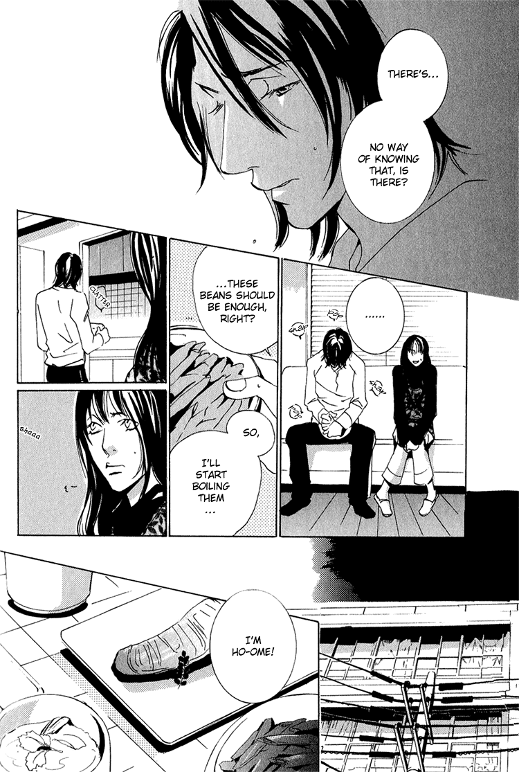 Heat (MIYAMOTO Kano) Chapter 4.2 page 12 - Chapter 4 v2 : Heat - Last Act [End]