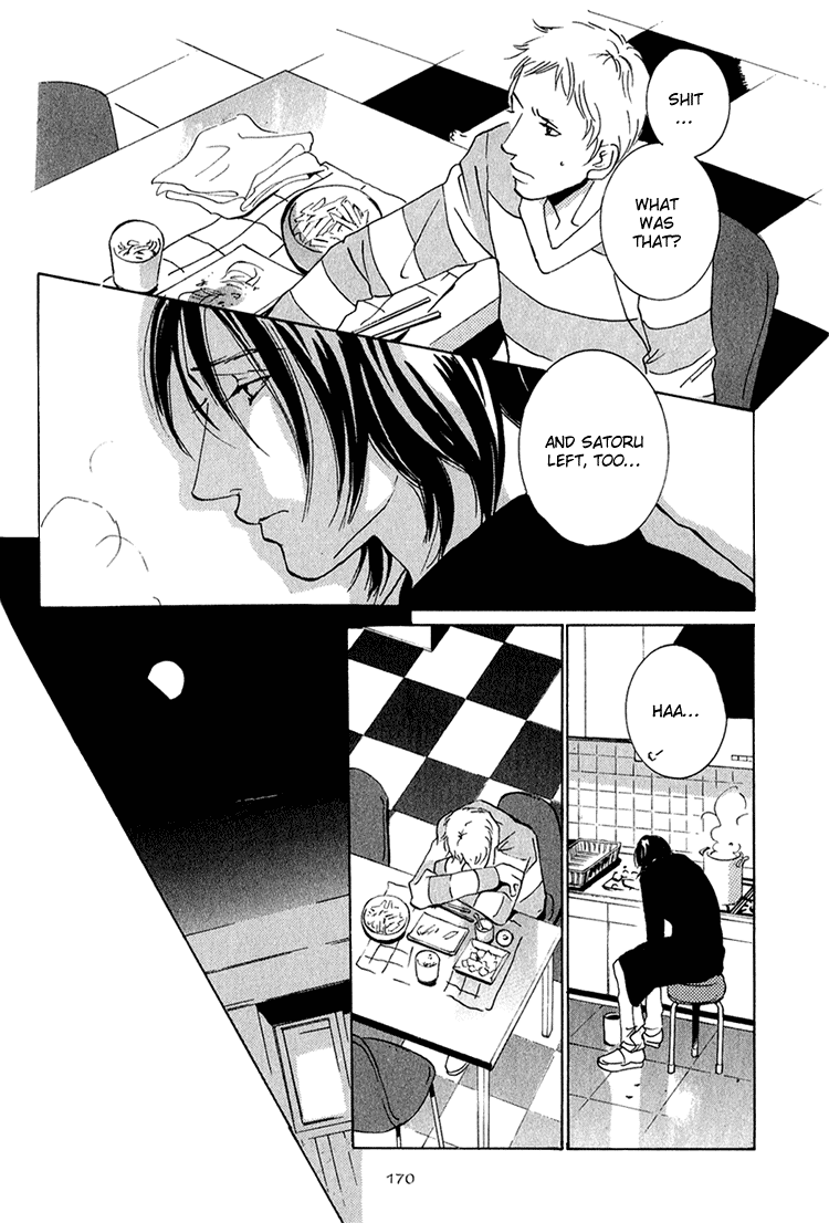 Heat (MIYAMOTO Kano) Chapter 4.2 page 14 - Chapter 4 v2 : Heat - Last Act [End]