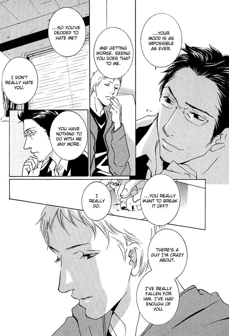 Heat (MIYAMOTO Kano) Chapter 4.2 page 16 - Chapter 4 v2 : Heat - Last Act [End]