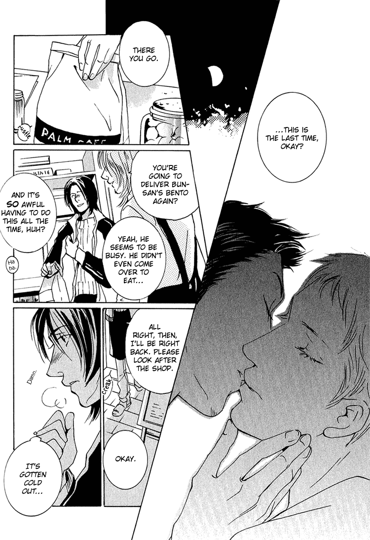 Heat (MIYAMOTO Kano) Chapter 4.2 page 18 - Chapter 4 v2 : Heat - Last Act [End]
