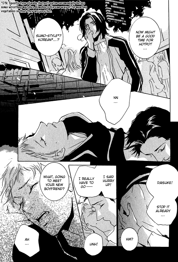Heat (MIYAMOTO Kano) Chapter 4.2 page 19 - Chapter 4 v2 : Heat - Last Act [End]
