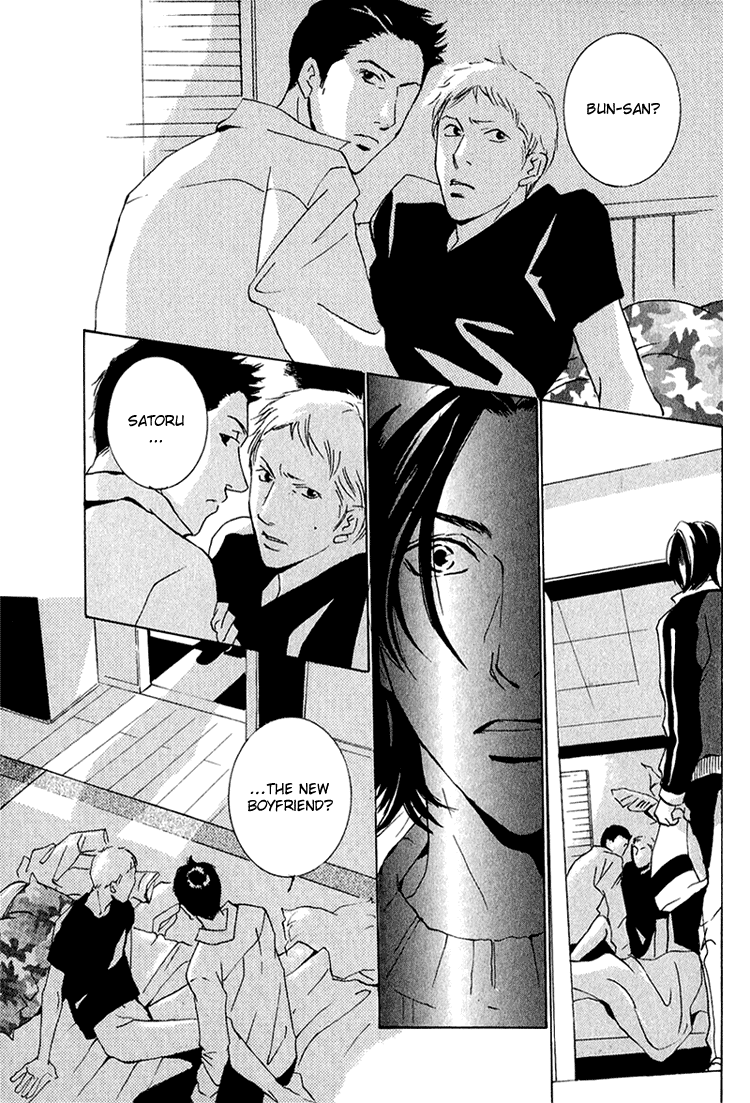 Heat (MIYAMOTO Kano) Chapter 4.2 page 21 - Chapter 4 v2 : Heat - Last Act [End]