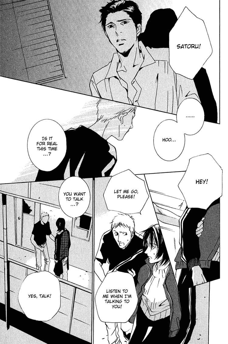 Heat (MIYAMOTO Kano) Chapter 4.2 page 23 - Chapter 4 v2 : Heat - Last Act [End]