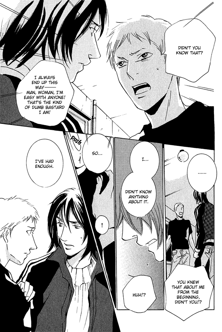 Heat (MIYAMOTO Kano) Chapter 4.2 page 25 - Chapter 4 v2 : Heat - Last Act [End]