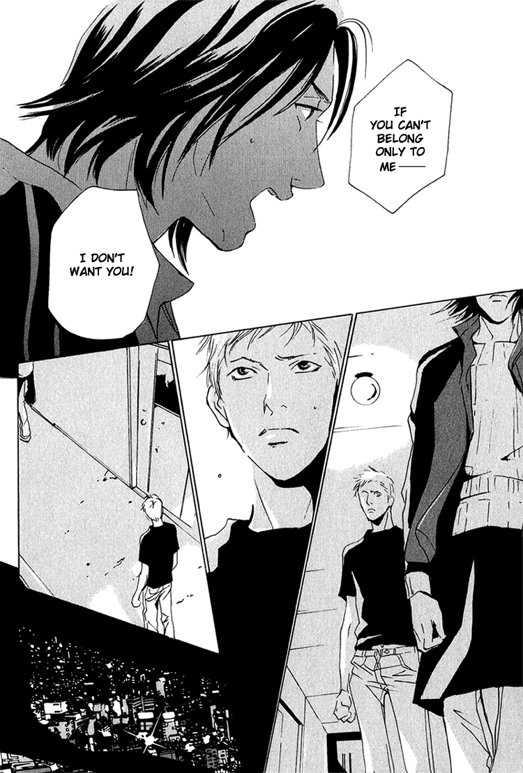 Heat (MIYAMOTO Kano) Chapter 4.2 page 26 - Chapter 4 v2 : Heat - Last Act [End]