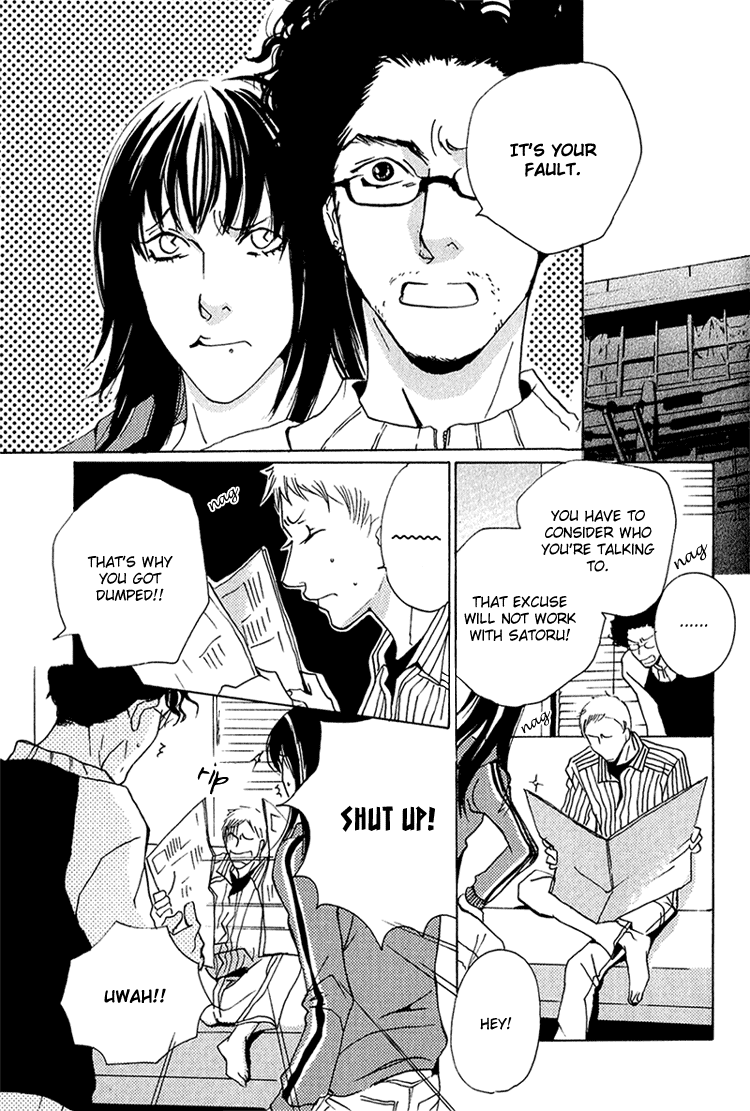 Heat (MIYAMOTO Kano) Chapter 4.2 page 27 - Chapter 4 v2 : Heat - Last Act [End]