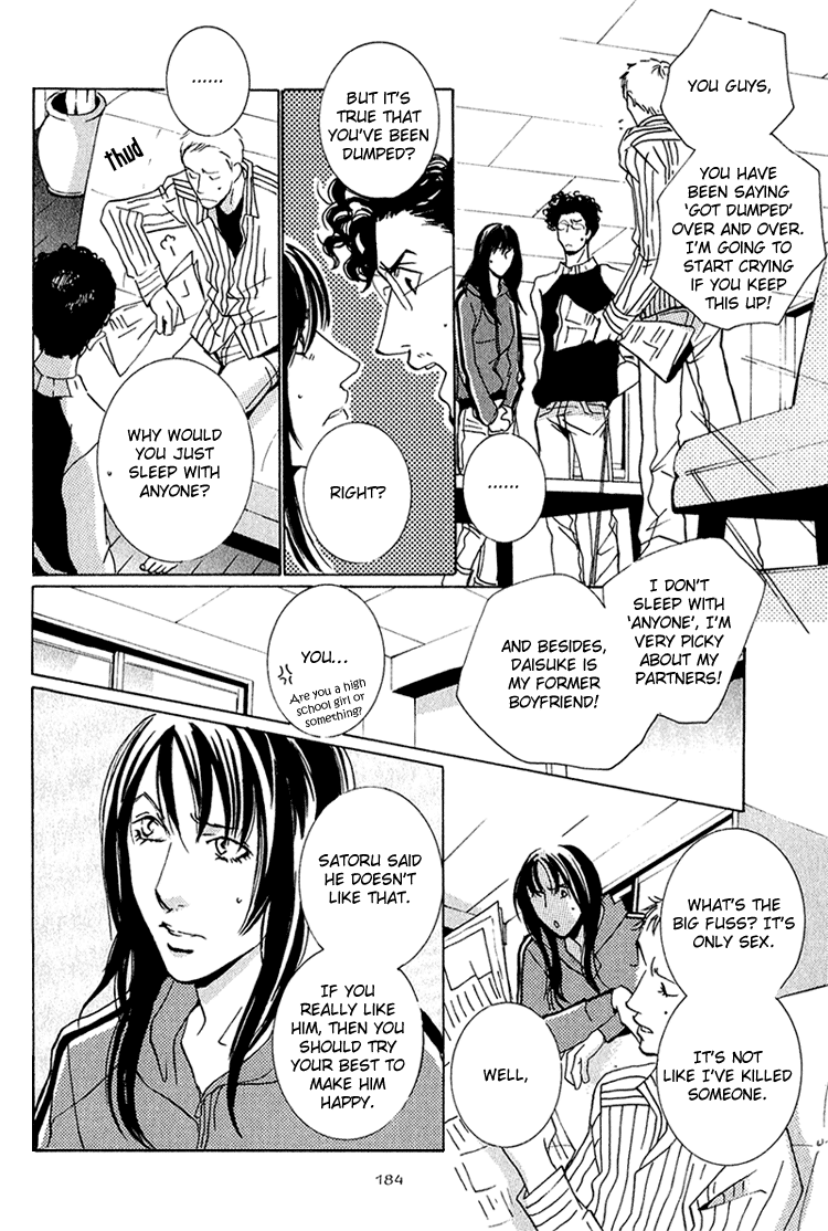 Heat (MIYAMOTO Kano) Chapter 4.2 page 28 - Chapter 4 v2 : Heat - Last Act [End]