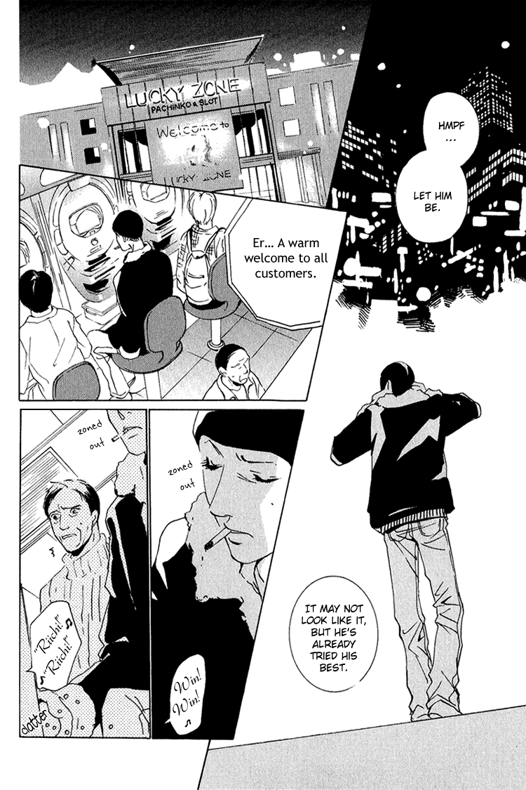 Heat (MIYAMOTO Kano) Chapter 4.2 page 30 - Chapter 4 v2 : Heat - Last Act [End]