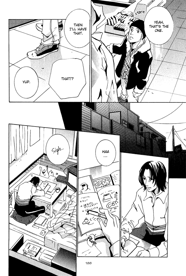 Heat (MIYAMOTO Kano) Chapter 4.2 page 32 - Chapter 4 v2 : Heat - Last Act [End]