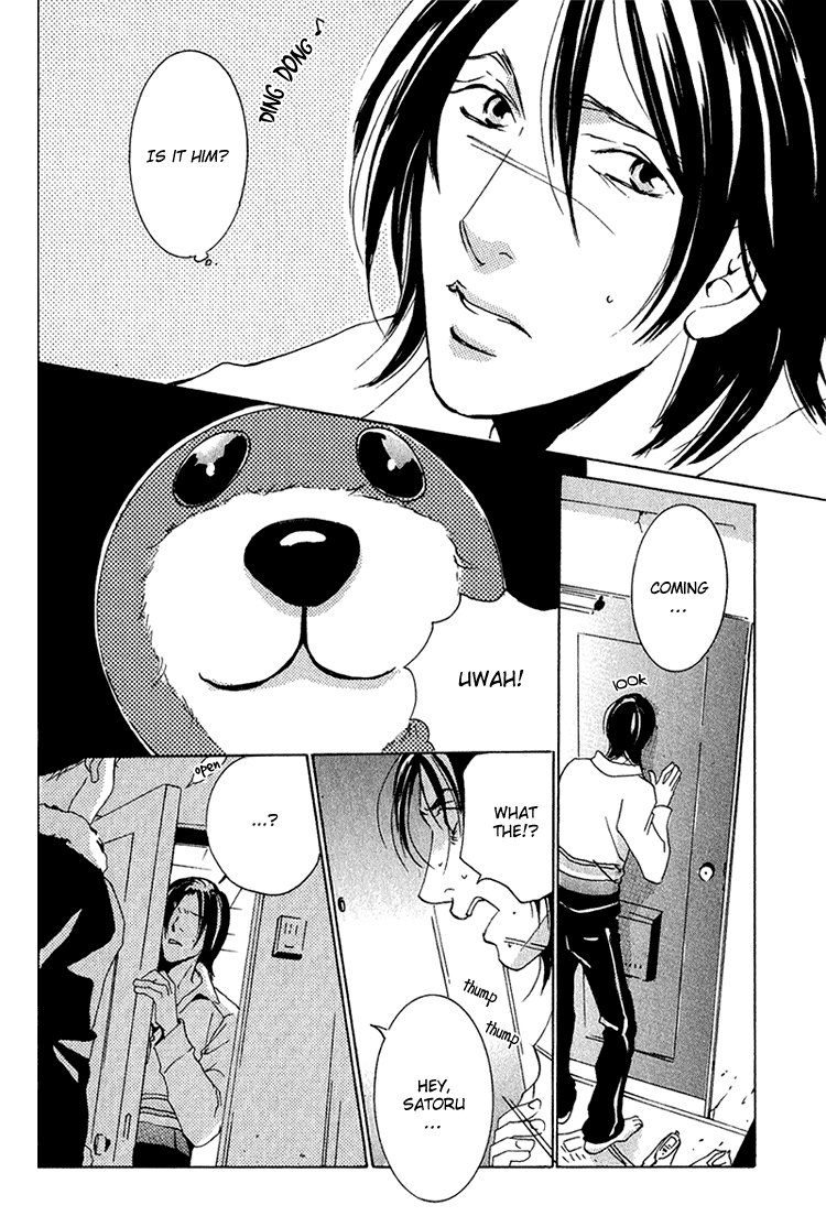 Heat (MIYAMOTO Kano) Chapter 4.2 page 34 - Chapter 4 v2 : Heat - Last Act [End]