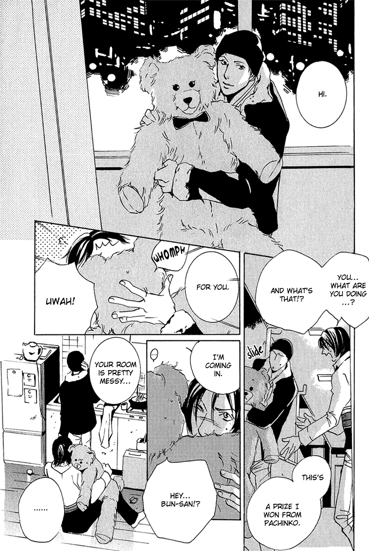 Heat (MIYAMOTO Kano) Chapter 4.2 page 35 - Chapter 4 v2 : Heat - Last Act [End]