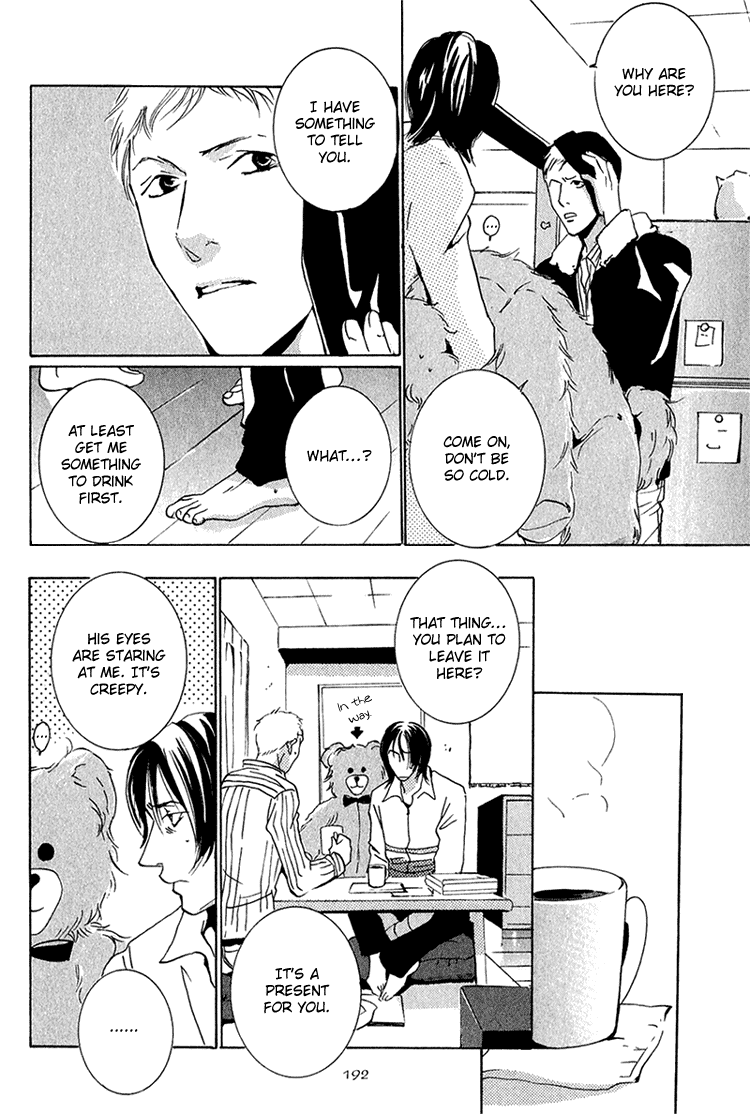Heat (MIYAMOTO Kano) Chapter 4.2 page 36 - Chapter 4 v2 : Heat - Last Act [End]