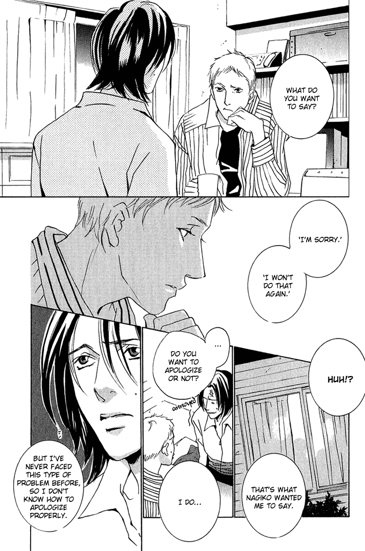 Heat (MIYAMOTO Kano) Chapter 4.2 page 37 - Chapter 4 v2 : Heat - Last Act [End]