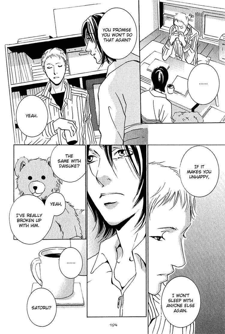 Heat (MIYAMOTO Kano) Chapter 4.2 page 38 - Chapter 4 v2 : Heat - Last Act [End]