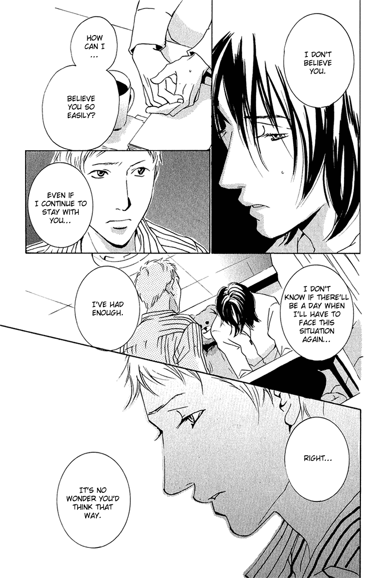 Heat (MIYAMOTO Kano) Chapter 4.2 page 39 - Chapter 4 v2 : Heat - Last Act [End]