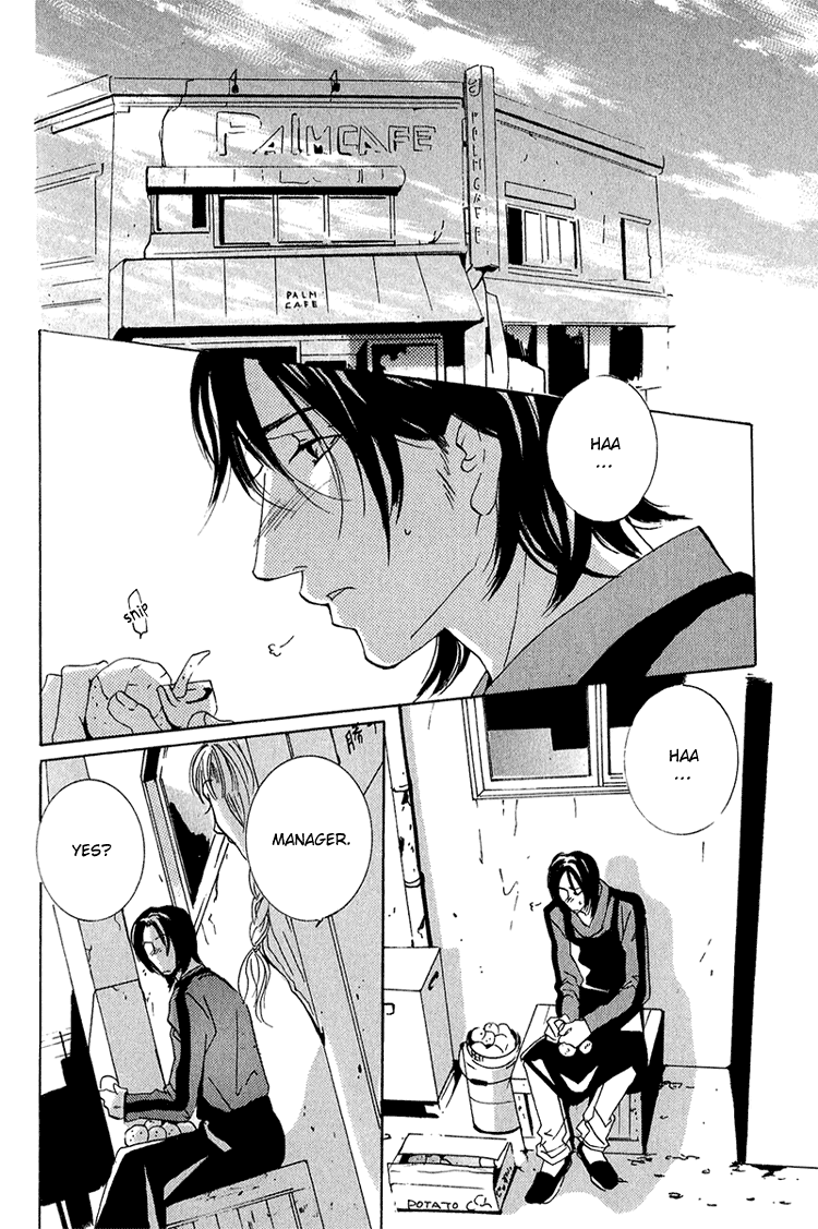 Heat (MIYAMOTO Kano) Chapter 4.2 page 4 - Chapter 4 v2 : Heat - Last Act [End]