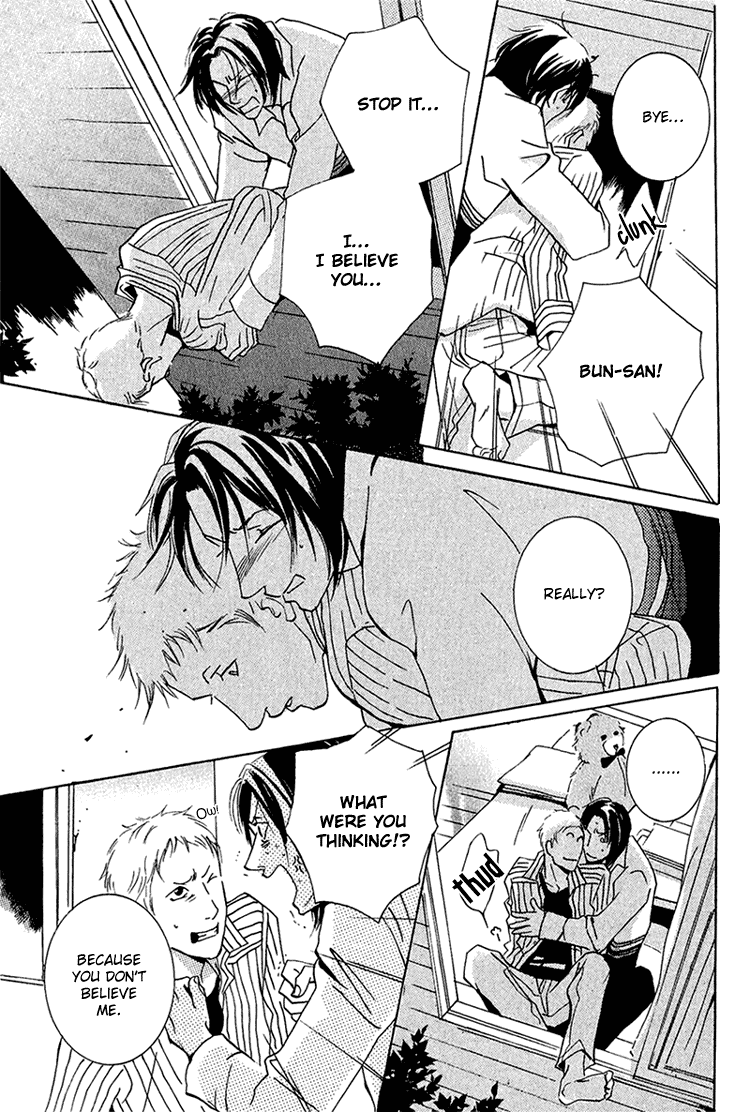 Heat (MIYAMOTO Kano) Chapter 4.2 page 41 - Chapter 4 v2 : Heat - Last Act [End]