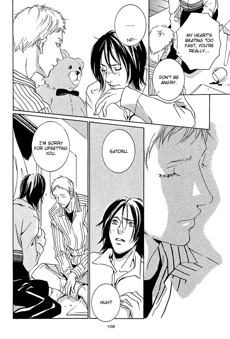 Heat (MIYAMOTO Kano) Chapter 4.2 page 42 - Chapter 4 v2 : Heat - Last Act [End]
