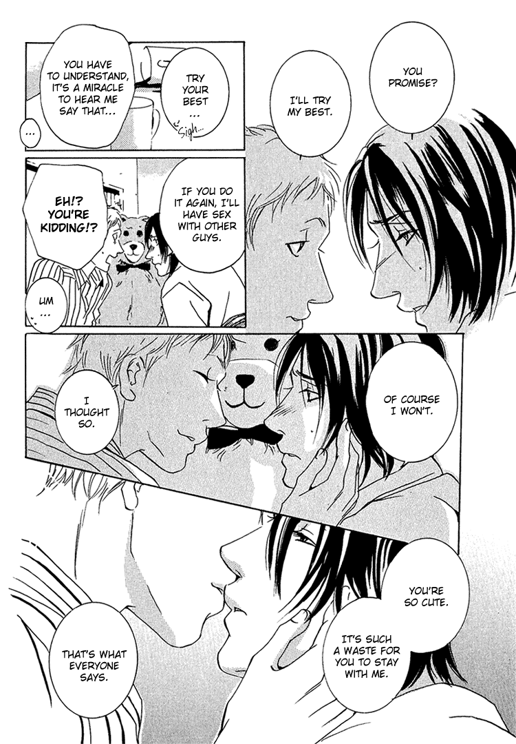 Heat (MIYAMOTO Kano) Chapter 4.2 page 44 - Chapter 4 v2 : Heat - Last Act [End]