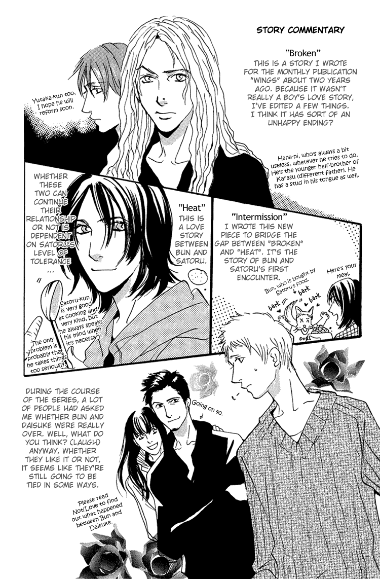 Heat (MIYAMOTO Kano) Chapter 4.2 page 49 - Chapter 4 v2 : Heat - Last Act [End]