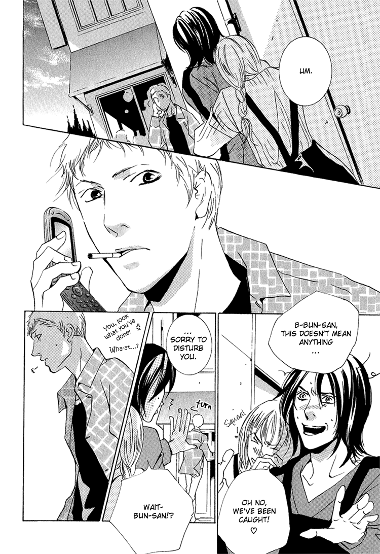 Heat (MIYAMOTO Kano) Chapter 4.2 page 6 - Chapter 4 v2 : Heat - Last Act [End]