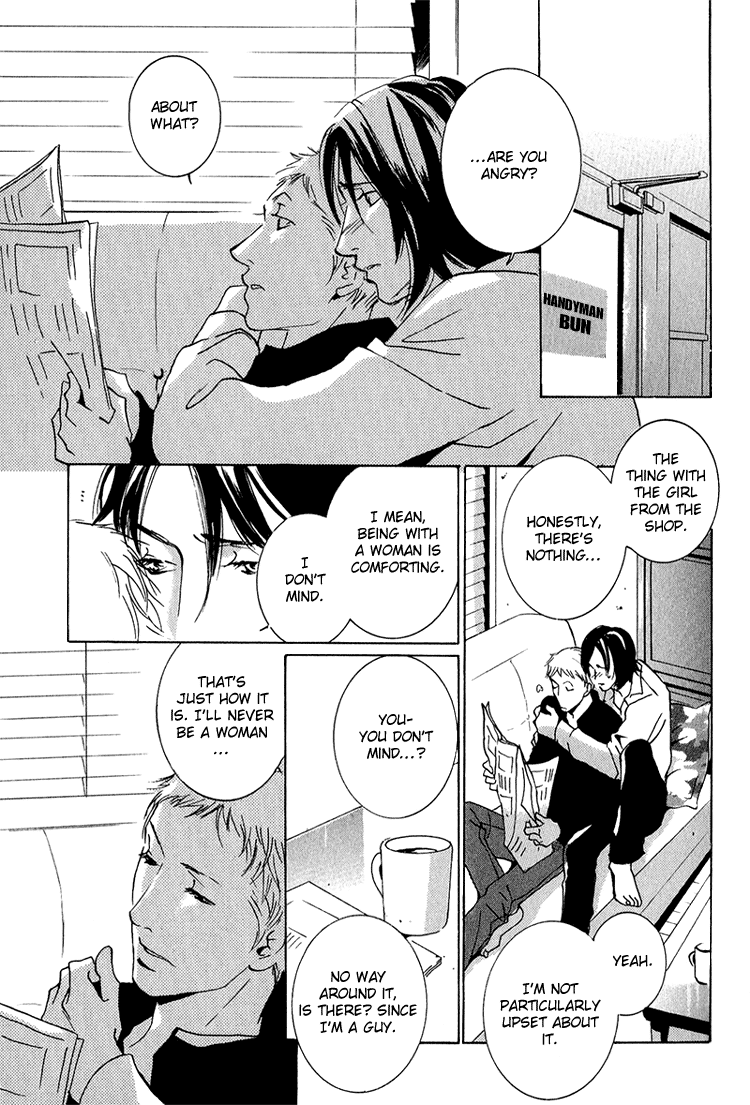 Heat (MIYAMOTO Kano) Chapter 4.2 page 7 - Chapter 4 v2 : Heat - Last Act [End]