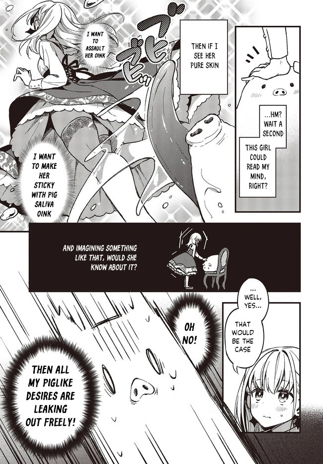 Heat the Pig Liver Chapter 1 page 17 - Chapter 1