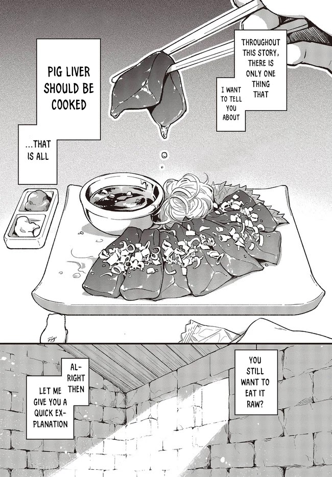 Heat the Pig Liver Chapter 1 page 2 - Chapter 1