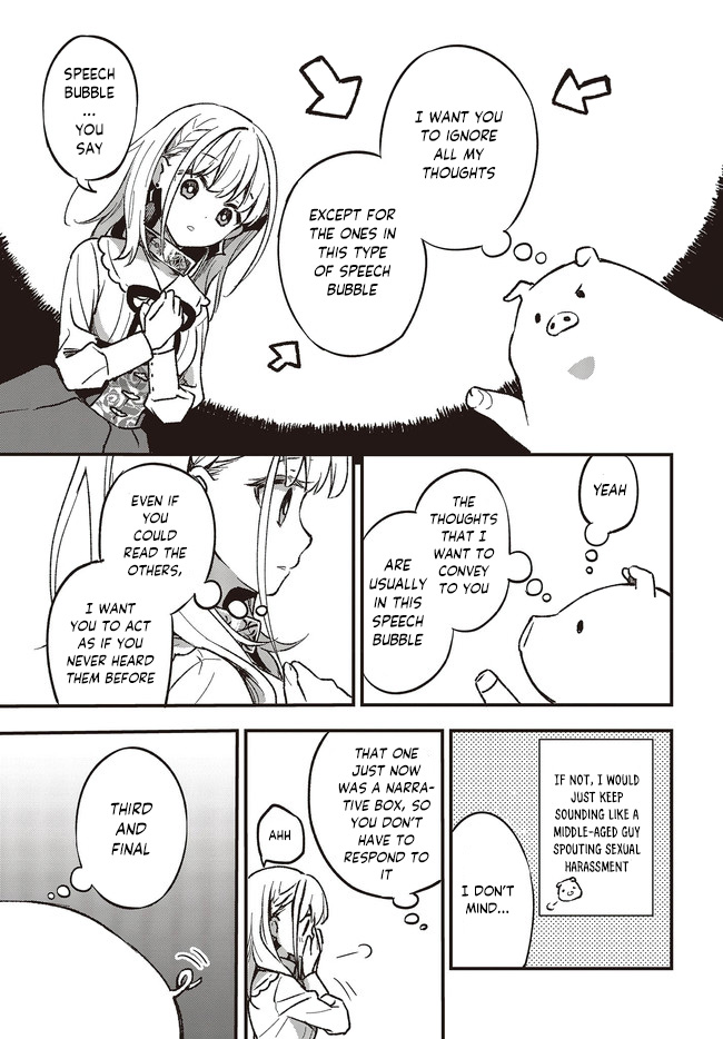 Heat the Pig Liver Chapter 1 page 21 - Chapter 1