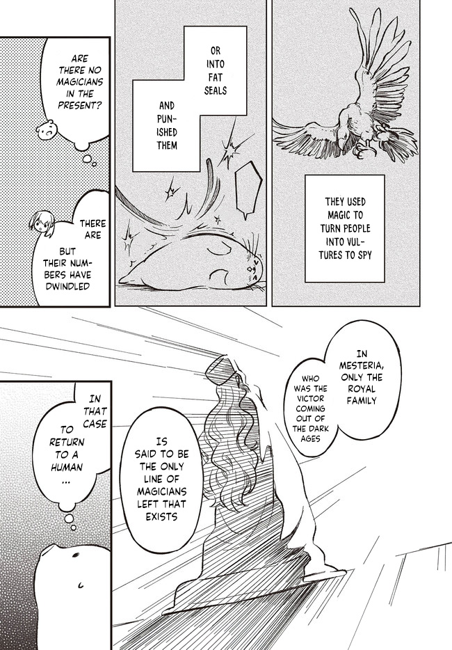 Heat the Pig Liver Chapter 1 page 33 - Chapter 1