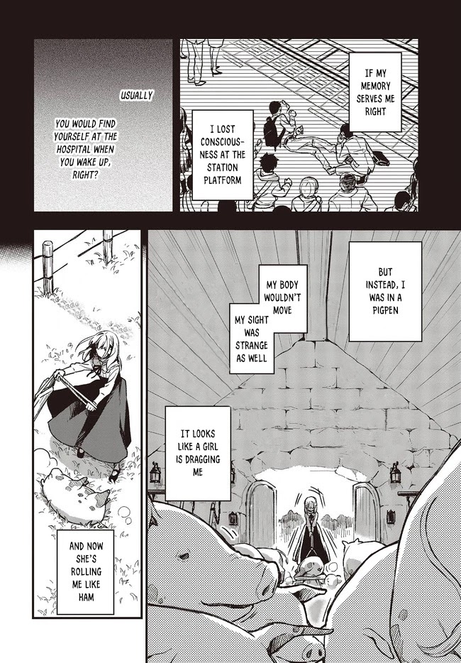 Heat the Pig Liver Chapter 1 page 4 - Chapter 1