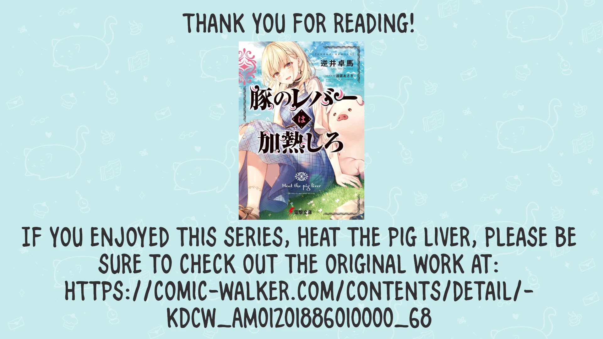 Heat the Pig Liver Chapter 1 page 40 - Chapter 1
