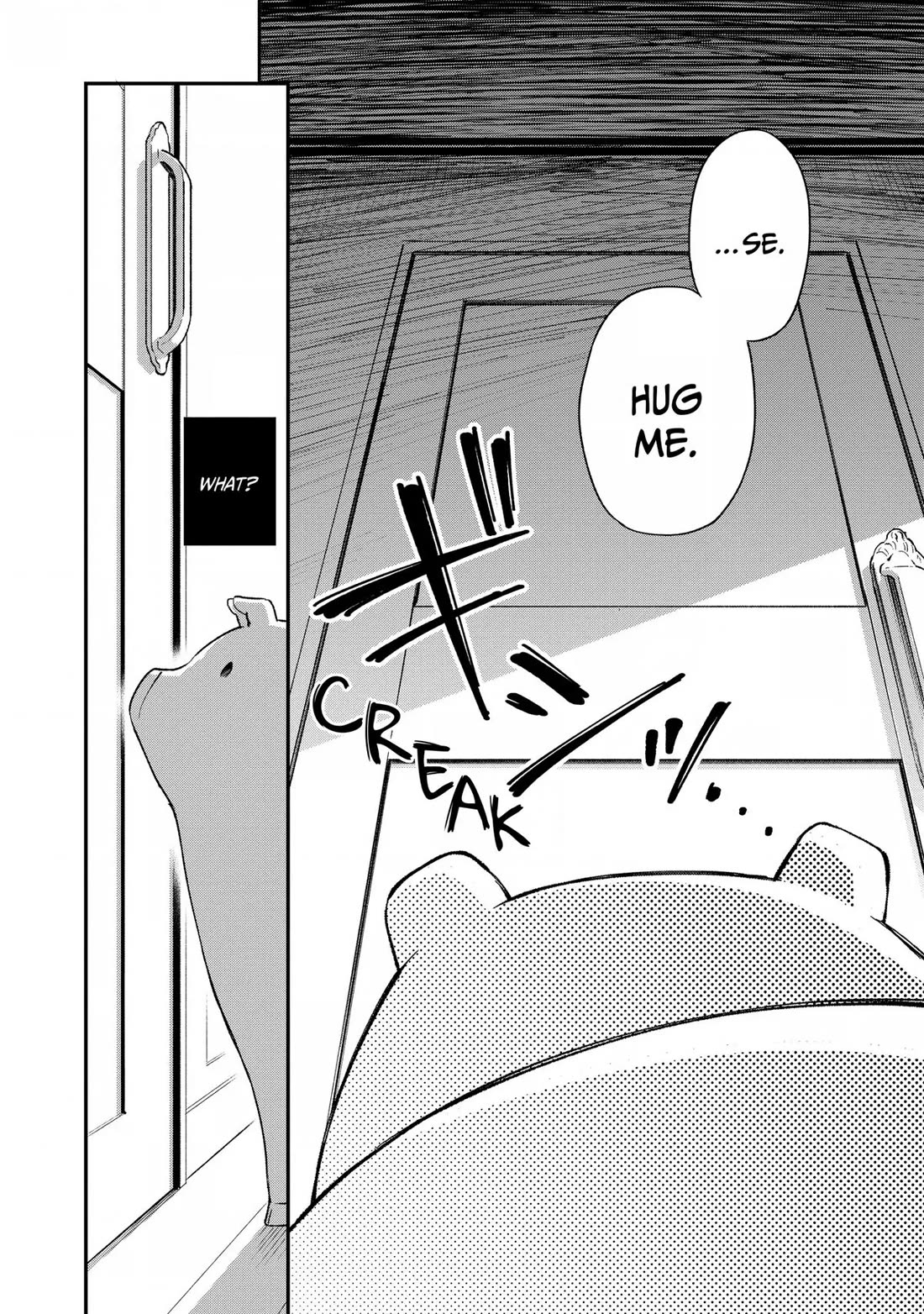 Heat the Pig Liver Chapter 10 page 14 - Chapter 10