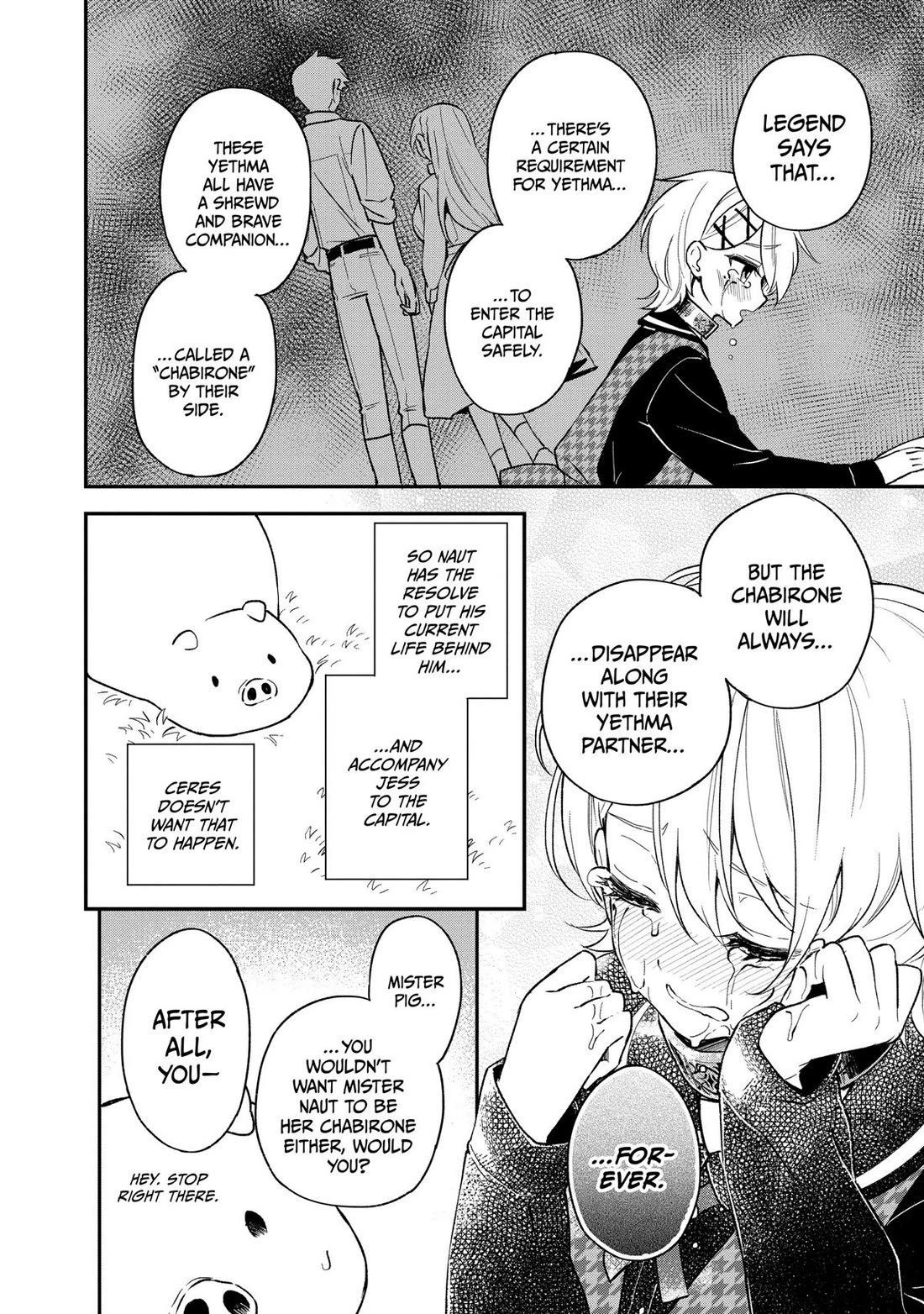 Heat the Pig Liver Chapter 10 page 24 - Chapter 10