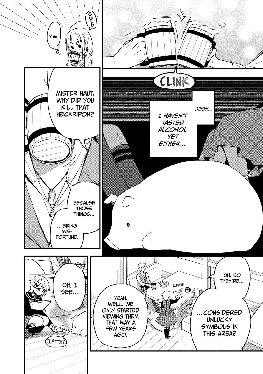 Heat the Pig Liver Chapter 10 page 6 - Chapter 10