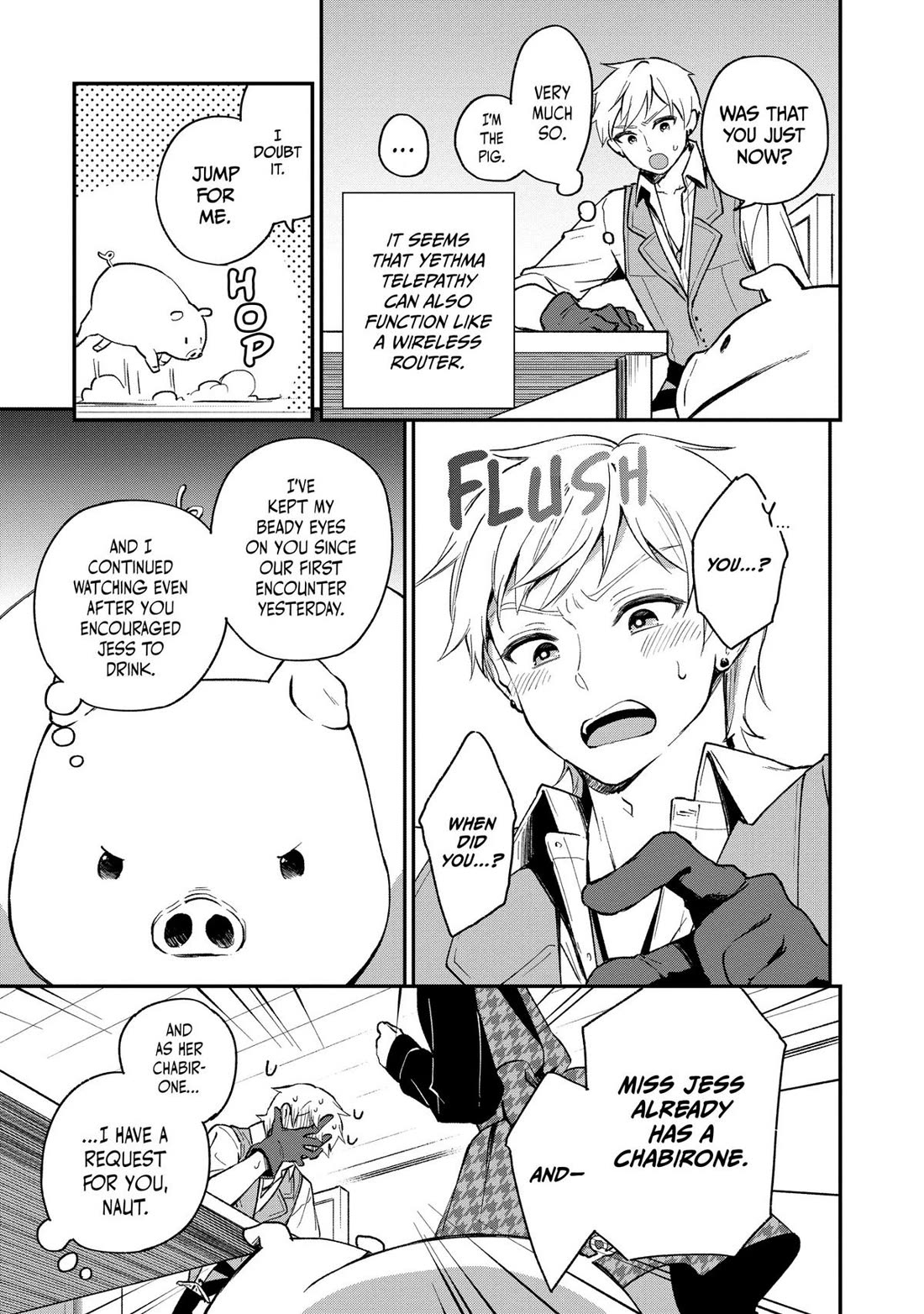 Heat the Pig Liver Chapter 11 page 13 - Chapter 11