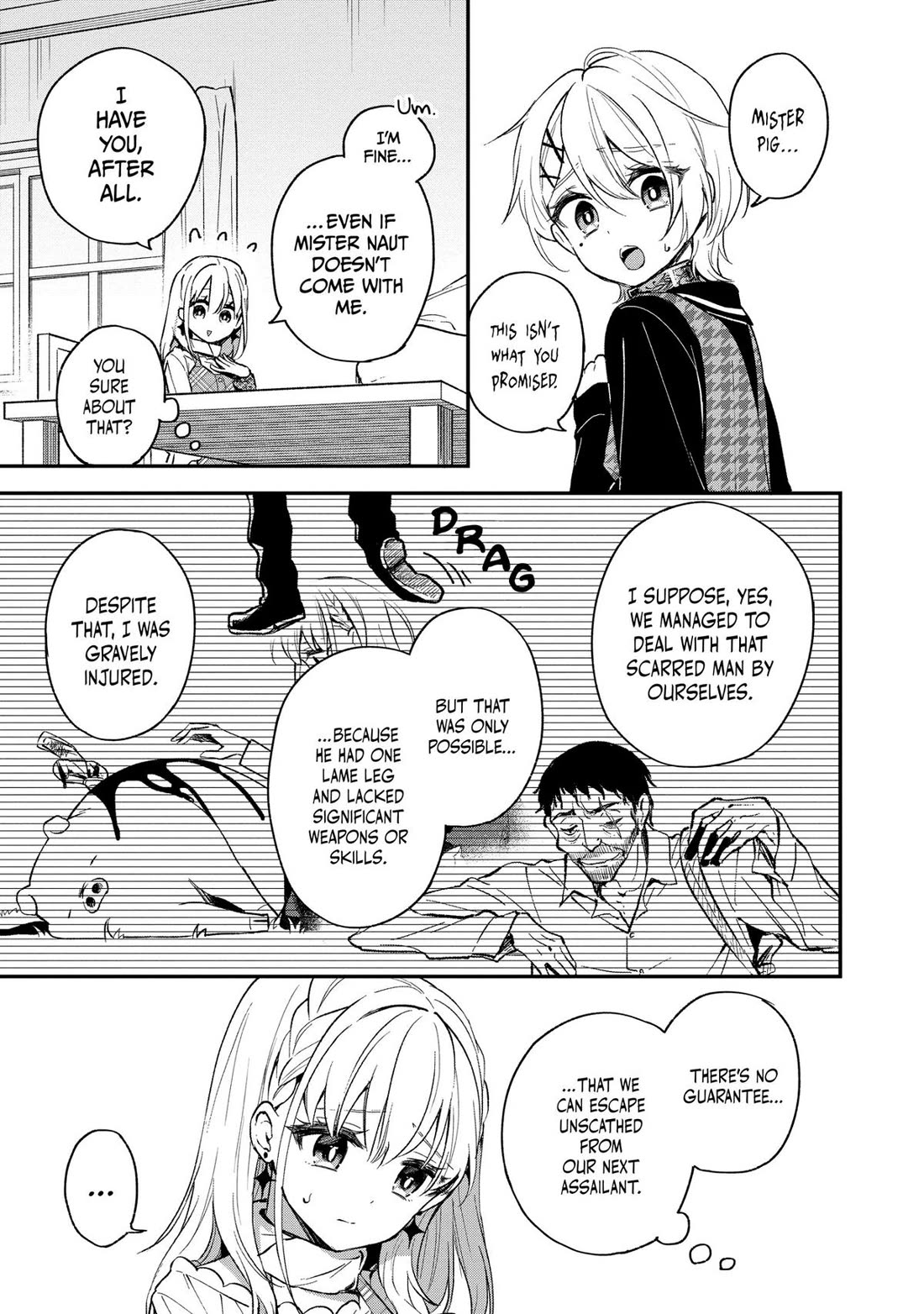 Heat the Pig Liver Chapter 11 page 15 - Chapter 11