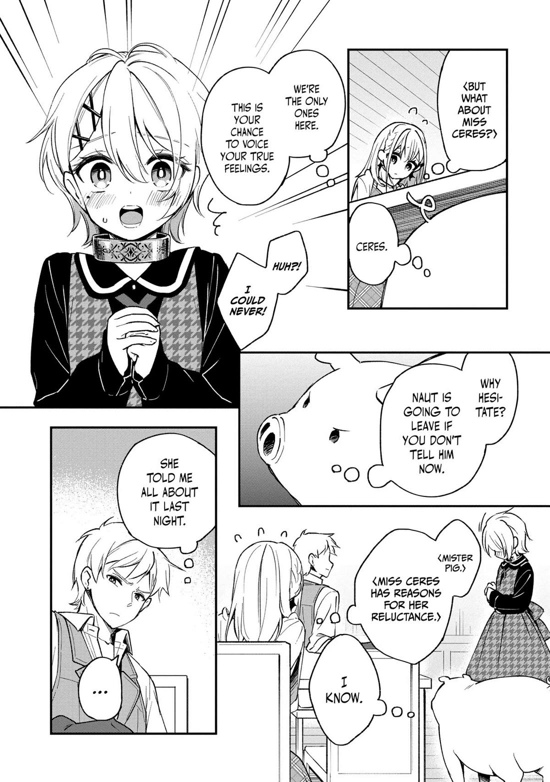 Heat the Pig Liver Chapter 11 page 16 - Chapter 11